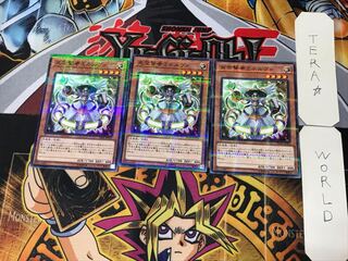 天空賢者ミネルヴァ 2 ノーマルパラレル 3枚セット てら