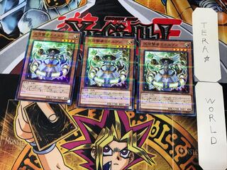 天空賢者ミネルヴァ 3 ノーマルパラレル 3枚セット てら