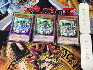 天空賢者ミネルヴァ 4 ノーマルパラレル 3枚セット てら