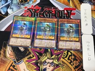 不知火の隠者 4 ノーマルパラレル 3枚セット てら