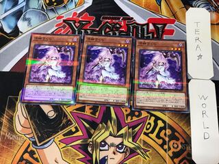 浮幽さくら 2 ノーマルパラレル 3枚セット てら