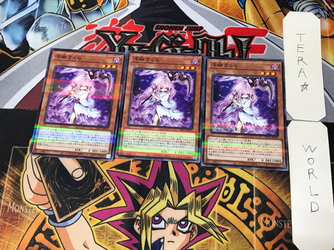 Ghost Reaper & Winter Cherries 4 Normal Parallel 3-card set Tera