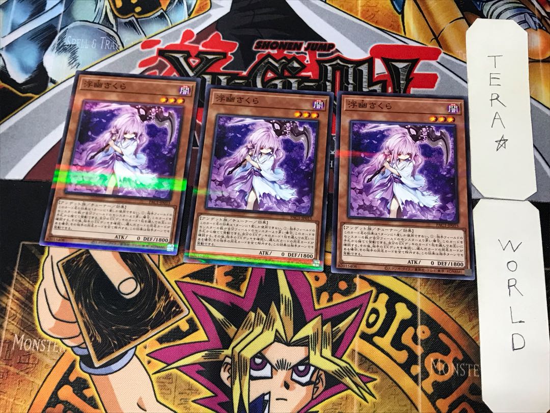 Ghost Reaper & Winter Cherries 5 Normal Parallel 3-card set Tera