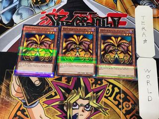 Exodia the Forbidden One 3 Normal Parallel Set of 3 Tera
