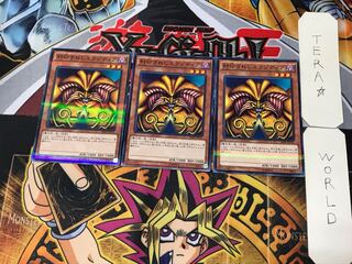 Exodia the Forbidden One 4 Normal Parallel Set of 3 Tera.