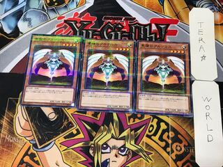 豊穣のアルテミス 5 ノーマルパラレル 3枚セット てら