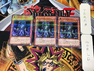 魔王ディアボロス 2 ノーマルパラレル 3枚セット てら