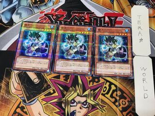 Yaksha 2 Normal Parallel Set of 3 Tera