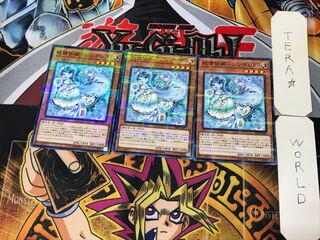 Fairy Den Princess - Prinzessin 3 Normal Parallel Set of 3 Tera