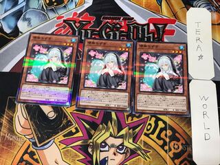 Ghost Sister & Spooky Dogwood 3 Normal Parallel 3-card set Tera