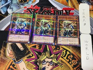 神獣王バルバロス 1 ノーマルパラレル 3枚セット てら