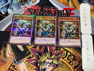 神獣王バルバロス 2 ノーマルパラレル 3枚セット てら