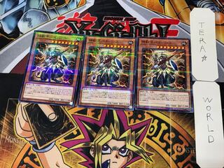 神獣王バルバロス 4 ノーマルパラレル 3枚セット てら