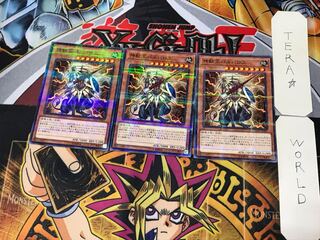 神獣王バルバロス 5 ノーマルパラレル 3枚セット てら