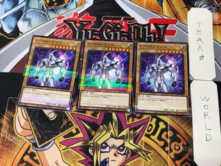 Elemental HERO Neos 2 Normal Parallel Set of 3 Tera