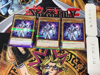 Elemental HERO Neos 4 Normal Parallel Set of 3 Tera