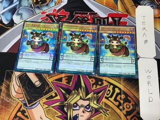 ゴースト・ビーフ 3 ノーマルパラレル 3枚セット てら