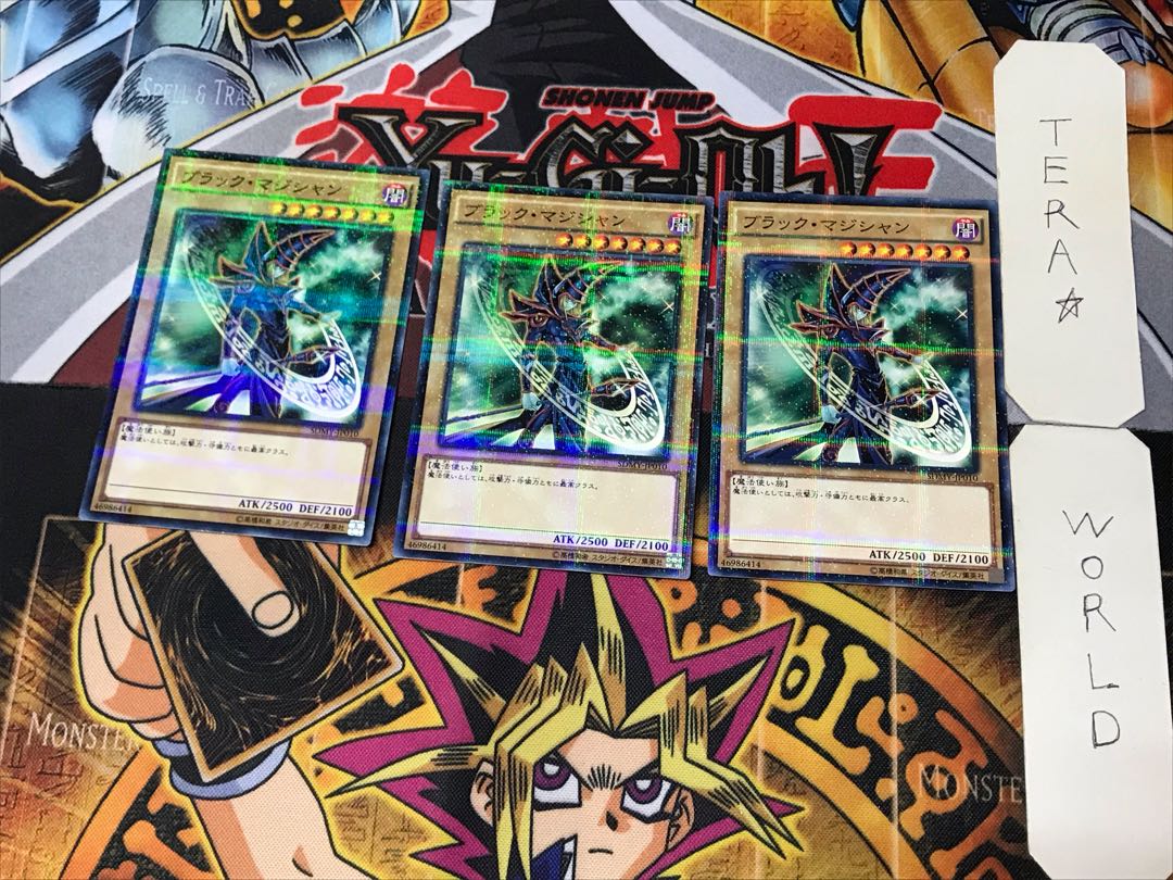 Dark Magician 4 Normal Parallel 3-card set Tera