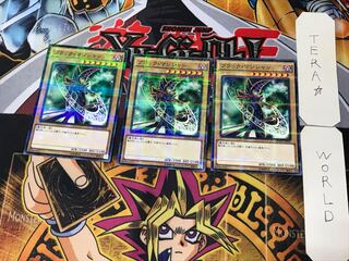 Dark Magician 4 Normal Parallel 3-card set Tera