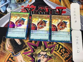 マイルド・ターキー 2 ノーマルパラレル 3枚セット てら