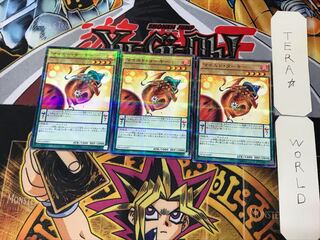 マイルド・ターキー 4 ノーマルパラレル 3枚セット てら