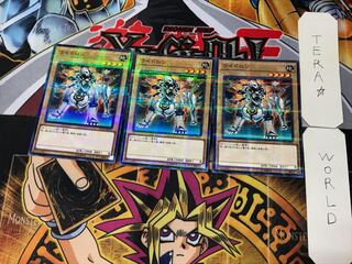 Leotron 3 Normal Parallel 3-card set Tera