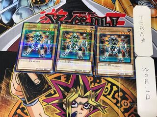 Leotron 5 Normal Parallel 3-card set Tera