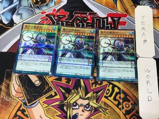 竜穴の魔術師 2 ノーマルパラレル 3枚セット てら