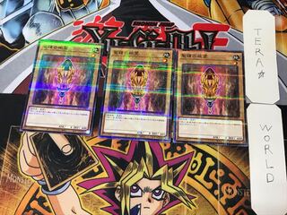 聖種の地霊 1 ノーマルパラレル 3枚セット てら