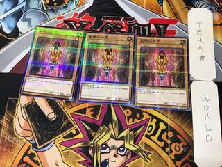 聖種の地霊 2 ノーマルパラレル 3枚セット てら