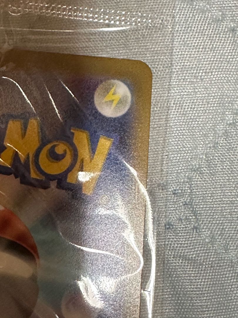 Pikachu Promo Complete and beautiful