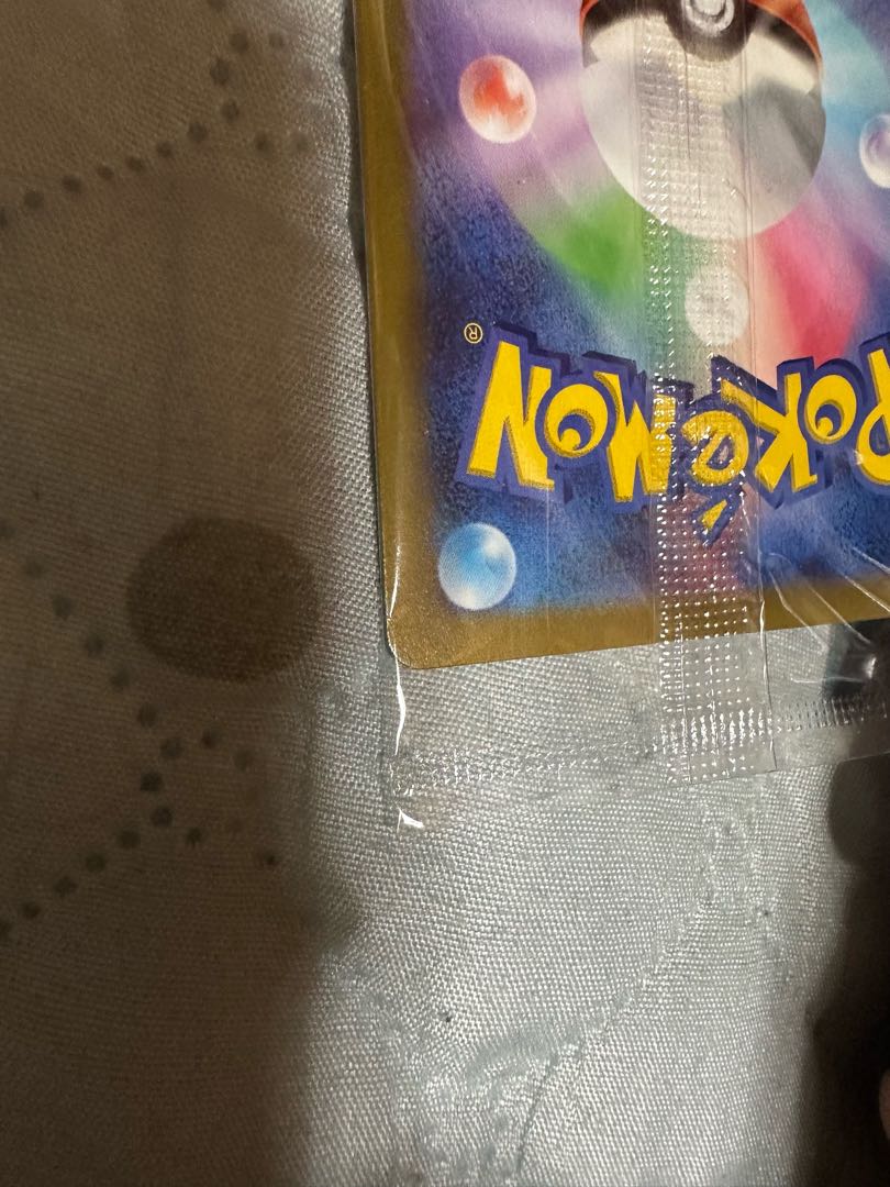 Pikachu Promo Complete and beautiful