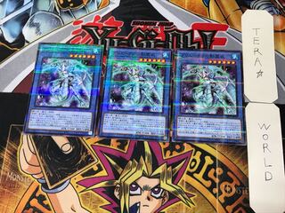 Nekroz of Brionac 2 Normal Parallel Set of 3 Tera.