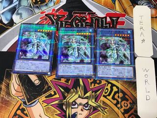 Nekroz of Brionac 4 Normal Parallel Set of 3 Tera.