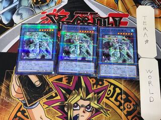 Nekroz of Brionac 5 Normal Parallel Set of 3 Tera.