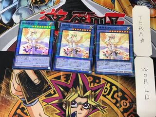 輝神鳥ヴェーヌ 1 ノーマルパラレル 3枚セット てら