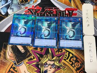 LANフォリンクス 2 ノーマルパラレル 3枚セット てら