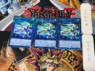 エルフェーズ 4 ノーマルパラレル 3枚セット てら