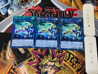 エルフェーズ 5 ノーマルパラレル 3枚セット てら