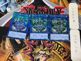 Relinquished Anima 2 Normal Parallel Set of 3 Tera