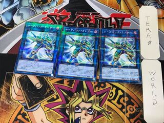 Talkback Lancer 4 Normal Parallel Set of 3 Tera