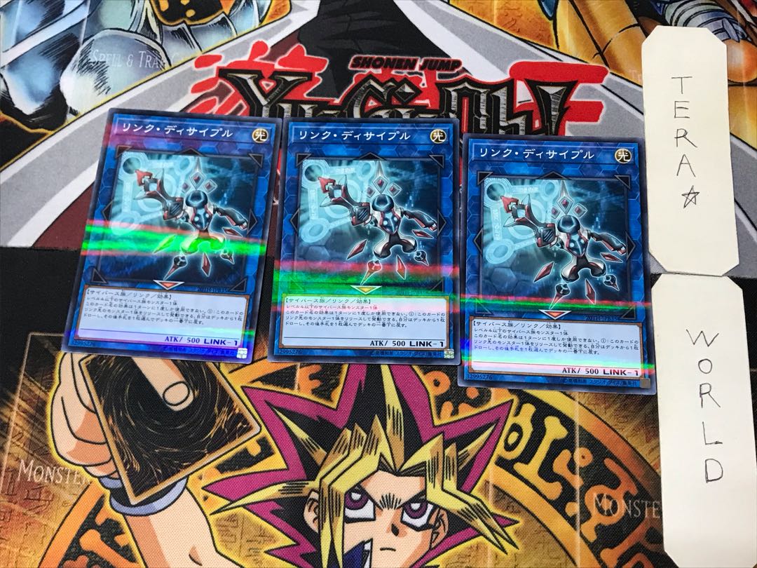 Link Disciple 1 Normal Parallel 3-card set Tera