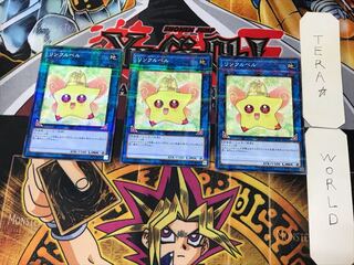 Linkerbell 3 Normal Parallel 3-card set Tera