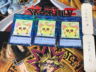 Linkerbell 4 Normal Parallel 3-card set Tera