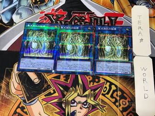 聖天樹の月桂精 1 ノーマルパラレル 3枚セット てら