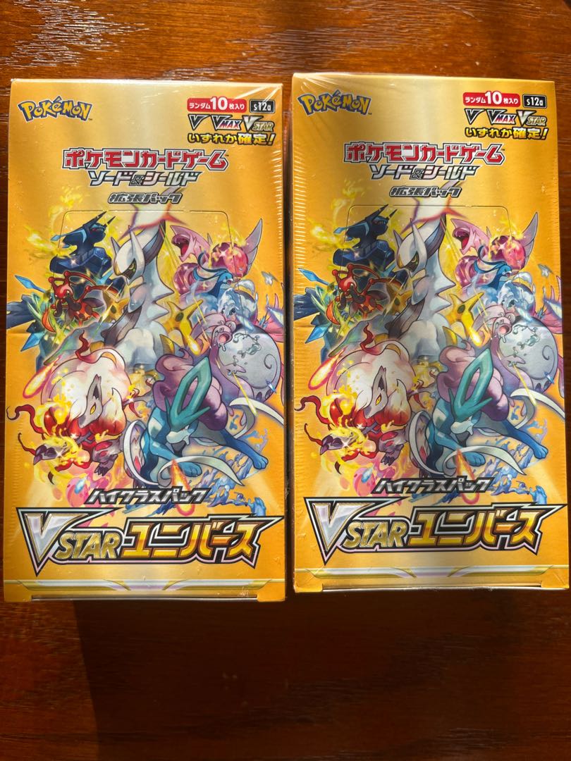 Pokémon Card V Star Universe