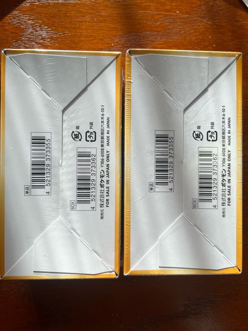 Pokémon Card V Star Universe