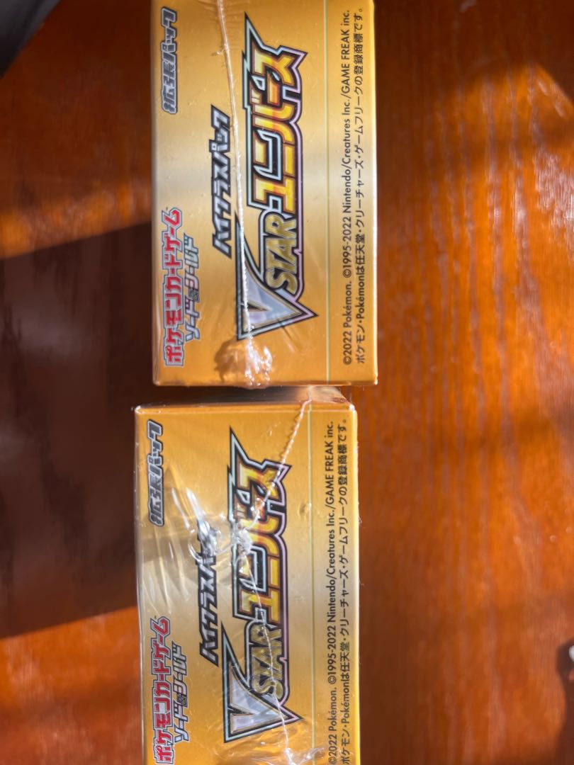 Pokémon Card V Star Universe