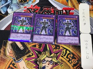 Vision HERO Adoration 4 Normal Parallel Set of 3 Tera