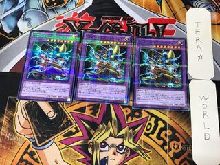 XYZ-Dragon Cannon 4 Normal Parallel Set of 3 Tera